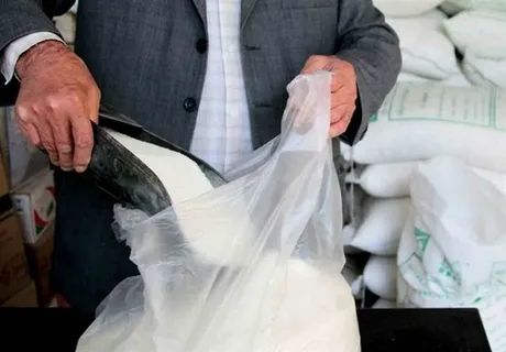 تصویر 4 از قیمت خرید پلاستیک دسته دار بزرگ + فروش ویژه